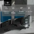 Машинка для стрижки волос Panasonic ER-GC51-K520, работа от сети и аккумулятора, регулирующая насадка, электрическая