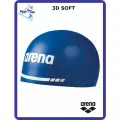 Шапочка для плавания Arena 3D SOFT , L / голубой