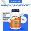 Кандида Саппорт NOW Candida Support, для поддержки здорового баланса микрофлоры, 90 капсул