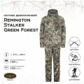 Костюм Remington Stalker Green Forest р. 2XL RM1006-997