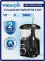 Ирригатор для полости рта и зубов WATERPIK WP-112 медицинский чёрный, 6 насадок