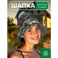 Шапка для бани и сауны, банная шапка с вышивкой Панама Сказка, шапка колпак из войлока, женская