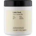 FarmaVita FARMAVITA / Маска для окрашенных волос BACKBAR COLOR №05 250 мл, 1085 г, 1000 мл, банка
