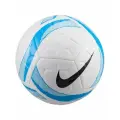 Мяч; Nike; Academy Light Training Ball