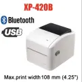 Термопринтер этикеток Xprinter XP-420B (USB+Bluetooth)