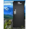 Коврик самонадувающийся туристический PRESIDENT FISH 8891004 PF-10WP черный