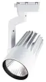 Трековый светильник Jazzway PTR 0130-2 30Вт 4000К IP40 24град. трековый WH бел. 5022737