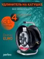 Удлинитель на катушке без заземления Perfeo RuPower 4 Sockets 30m Black PF_C3371