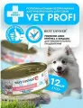 Влажный корм для собак Best Dinner (Бест Диннер) Vet Profi Gastrointestinal, для чувствительного пищеварения, ягнёнок с сердцем, 12шт по 100гр