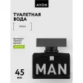 Туалетная вода Avon Man для него 45 мл.