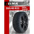 Шины зимние автомобильные iLink Wintervorhut Stud II 265/40 R22 106T XL