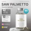 SAW PALMETTO 600mg 90 vcaps PROBIOLAB/ Со Пальметто 90 веганских капсул (Prostate Support)
