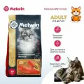 Сухой корм Melwin для кошек с лососем 10 кг.