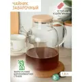 Чайник заварочный 1.8 л стеклянный, бамбук