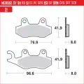 TRW MCB582SRM - накладки тормозные