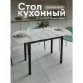 Стол кухонный раздвижной Европейский, Кайлас 110-140х70х75 см