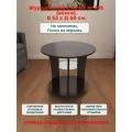 Журнальный столик круглый на колесиках № 105, Нева, диаметр 60см, высота 53 см, с зеркальной полкой, венге