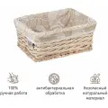 Стеллажная корзина Листья Natural House,34х25х15 см, плетеная, бежевый