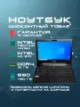 Ноутбук для работы и учебы Aquarius Cmp NS573 13.3, Intel Pentium 4415U, RAM 16 ГБ, SSD 480 ГБ, Intel HD Graphics 610, Windows 10, черный, Русская раскладка