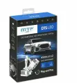 Светодиодные лампы MTF Light серия MaxBeam D1S 6000K