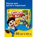 Orion Choco Boy Печенье с шоколадом, 45 гр. 30 шт./уп