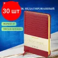 Комплект 30 шт, Ежедневник недатированный А5 138х213 мм BRAUBERG Comodo под кожу, 160 л, красный, 123840