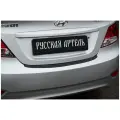Накладка на задний бампер Hyundai Solaris седан 2010-2014 (l дорестайлинг)