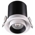 Светильник Novotech 358081, LED белый черный 1 шт. теплый белый 3000 K 12 Вт 24 °