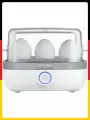 Яйцеварка Severin EK 3164 с мерным стаканом и прокалывателем для яиц, цвет белый, серый