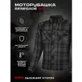 Shima Рубашка Renegade 2.0 Black 4XL