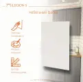 Фасад мебельный 720х450 bianco