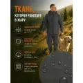 Восток-текс /Костюм мужский летний камуфляжный Вальд для активного отдыха, рыбалки, туризма