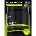 BCAA PRO 2:1:1, 240 капсул (лейцин, изолейцин, валин), аминокислоты для восстановления мышц