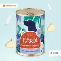FLORIDA Консервы для собак Перепёлка с грушей, Влажный корм, 6 шт по 400 г
