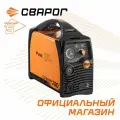 Сварочный инвертор PRO CUT 60 NHF (L2060A)