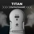 Робот мойщик окон с двойным распылением Cleanbot Titan, 14 салфеток