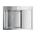 Кухонная мойка с крылом OMOIKIRI Akisame 65-IN-L, нержавеющая сталь/чаша слева