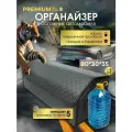 Органайзер для автомобиля в багажник 80 см. универсальный большой, 80*30*35 см, ящик в багажник авто, рисунок квадрат черный/ строчка черная