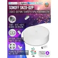 Датчик температуры и влажности SONOFF SNZB-02P - ZigBee