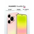 Смартфон HUAWEI Pura 90s Pro Ростест (EAC) 12 ГБ + 256 ГБ, 2 Nano-SIM, Розово-зеленый
