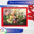 Каролинка Набор для вышивания лентами Анютины глазки (КЛ(н)-3012), лен Анютины глазки, 35 х 25 см