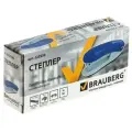 Степлер №10 BRAUBERG Original, до 12 листов, с антистеплером, синий
