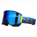 Маска горнолыжная Out Of Shift Atmosphere/Blue MCI+Storm