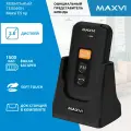 Мобильный (cотовый) телефон MAXVI E5 up Black (черный), док-станция