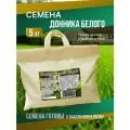 Семена Донника белого 5 кг в шопере Мосагрогрупп для посадки сидерат и медонос