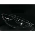 Комплект стекол фар для Peugeot 307 2005-2008