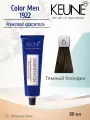 KEUNE 1922 Color Man № 6 - Краситель темный блондин 60 мл