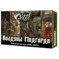 Настольная игра Crowd Games Кровь и Ярость. Колдуны Мидгарда (дополнение, от 2 до 4 игроков)