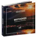 Бетховен: Все сонаты для виолончели и фортепиано (2 CD) (2024 год, СД диск, Картонный бокс (digipack))
