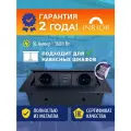 Встраиваемая выдвижная розетка в столешницу | Тройная | Влагозащищенная | Удлинитель | 2 USB. 2 EURO | Тройник | IP20